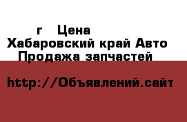 Toyota Corolla fx 85 г › Цена ­ 20 000 - Хабаровский край Авто » Продажа запчастей   